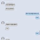 율곡면_와리(재활용 동네마당) | 우당탕탕 캠핑여행(김포캠핑파크)