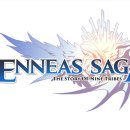 스케인글로브 이미지