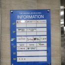 연세훈정형외과의원 이미지