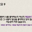 아는지인 이미지