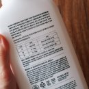 대자연세탁 이미지