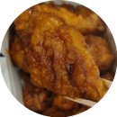 교촌치킨강동산하점