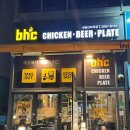 강서구맛집 bhc 내발산마곡점/ 간맥하기 좋은곳 핫후라이드 추천