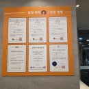 진해구청 | 진해 맛나감자탕 진해구청점 간장목뼈찜 아이랑 먹기 좋은 식당