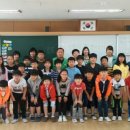 강내초등학교 이미지