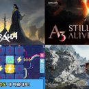 (주)얼라이브게임즈 이미지