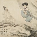 삼원화원 이미지