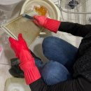 상계주공15단지 | 상계동 입주청소 상계주공아파트15단지 대표가 직접가는 확실한 후기