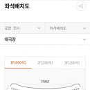 아트센터 1층 화장실 이미지