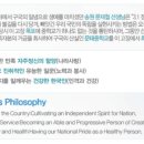 문태중학교 이미지