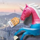 유니콘 - 수원시 팔달구 | 유니콘