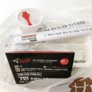 우된장경북대점 네이버블로그