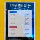 신진등촌골프연습장 네이버블로그