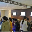 코업시티호텔하버뷰 이미지