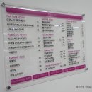 샤인메이크업앤네일 네이버블로그