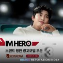 솜씨광고