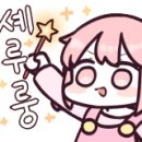 또신 이미지