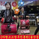 한잔해 고고 네이버블로그