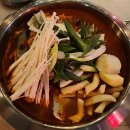 홍미집 산본직영점 | 산본 닭볶음탕 맛집 홍미집 산본직영점 홍미커플세트 후기