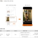 인크로스미디어 - 28777 | 인크로스미디어