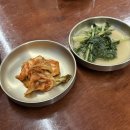 경성보쌈 | [경성칼국수 세종발산점] 세종 금남면 칼국수 맛집 - 얼큰이칼국수, 수육 내돈내산 후기