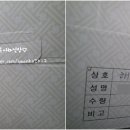 화정건강원 - 서구 상무대로1005번길 5 | 화정건강원