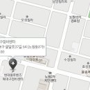 우성종합정비공장 이미지