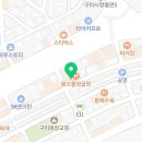 신시로16길1-14 이미지