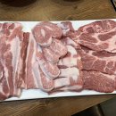 보리네생고깃간(고현점) 이미지