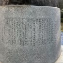 동래고등학교 이미지