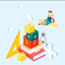 호곡초등학교 이미지