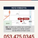 앞산힐스테이트 이미지