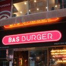 삼성1-101 | 강남역 혼밥부터 퇴근 후 한잔까지 좋았던 바스버거 강남삼성타운점 강남역 햄버거 후기
