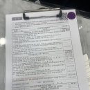 양내과의원 이미지