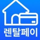 렌탈비즈니스 네이버블로그