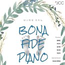 Bona Fide Piano 이미지