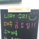 헤라네일 이미지