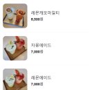 메리고라운드속초 이미지