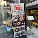 우애돈카츠연남점