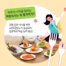 창동경희한의원 이미지