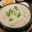 경복궁삼계탕 안양점 이미지