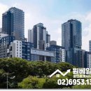 원베일리탑공인중개사사무소 이미지