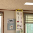 사랑리해녀할매집 이미지