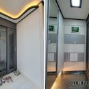 부발한의원 이미지