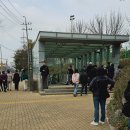 종합운동장역 2번출구 이미지