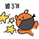 엘레망 이미지