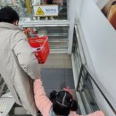 (주)아성다이소 의정부녹양점 | 온 가족 출동 다이소 쇼핑 얼마나올까? 다이소 녹양점