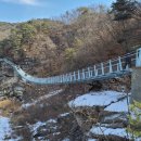 한탄강 유람 이미지