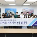 덕스 이미지