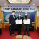 시내버스판매 이미지